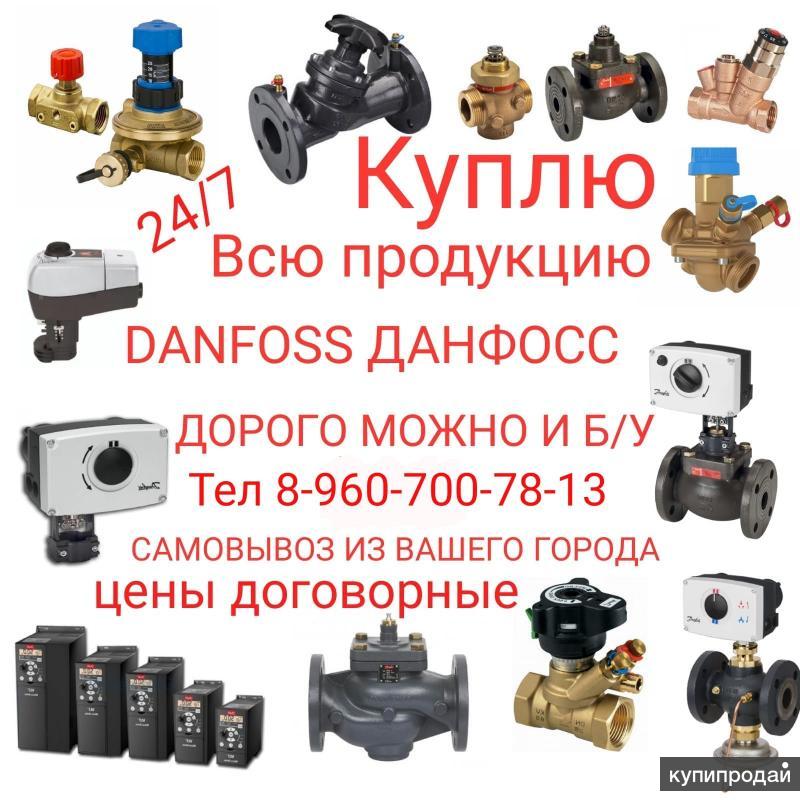 Купить Олумиант В Москве Цена