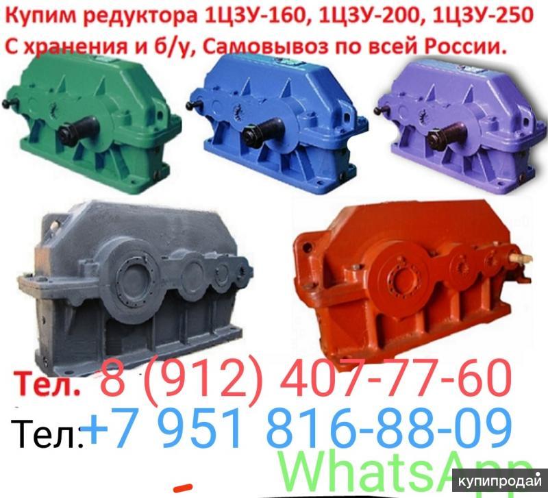 Нолипрел Купить В Перми
