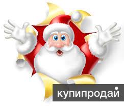 Видеошоу Деда Мороза для детей