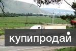 Грузоперевозки и доставка грузов