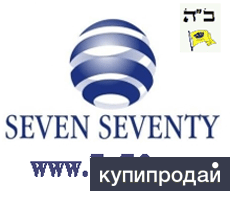 7-70 Бюро переводов Seven-Seventy на Новослободской