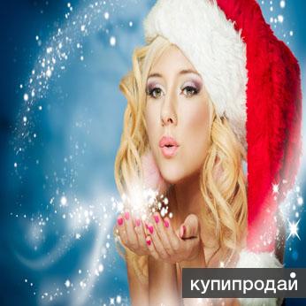 31/12 Вечеринка знакомств в новогоднюю ночь! 300 гостей
