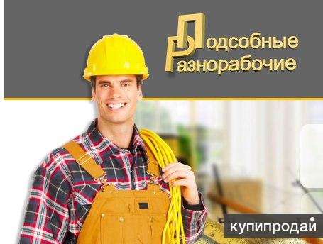 Конкурс зимы