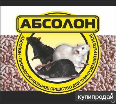 Приманка Абсолон от мышей и крыс