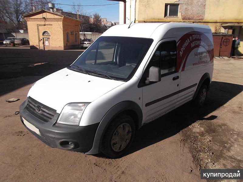 Прокат (аренда) Ford Transit Connect