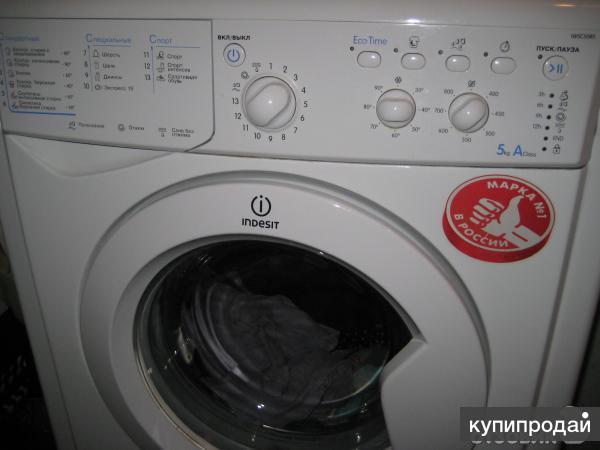Печка в бытовке Печка в бытовке