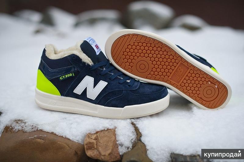 Зимние модели Nike, New Balance
