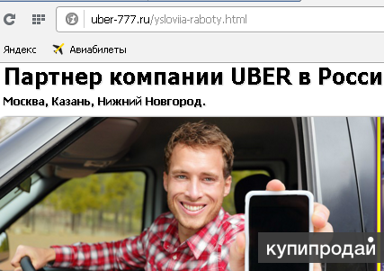 Как отметить праздник день народного единства