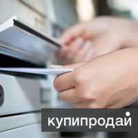 Промоутер - Распространитель (промоутер) листовок по почтовым ящикам