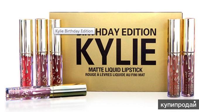 Набор матовых помад Kylie Birthday Edition