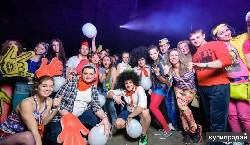 Конкурсы для веселой компании с музыкой Конкурсы для веселой компании с музыкой