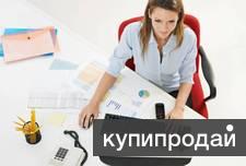 Сотрудник на обработку текстов