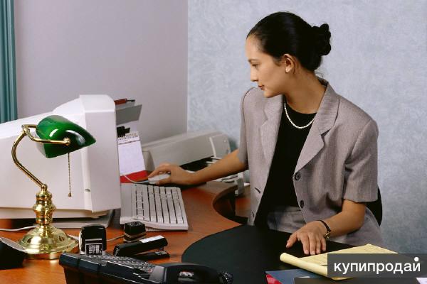 Секретарь руководителя