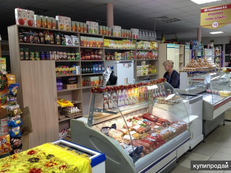 Магазины Челны Бройлер В Набережных Челнах Адреса
