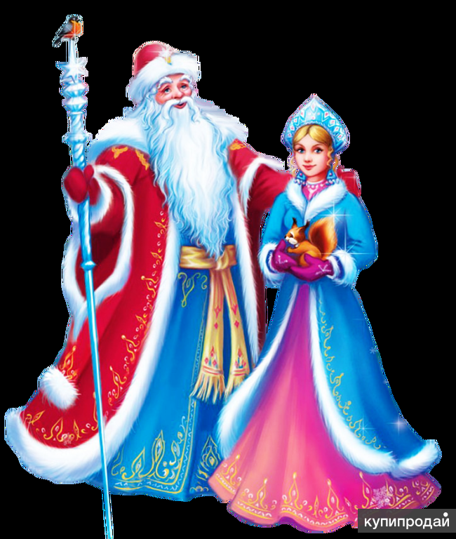 Новогодние Поздравления Деда Мороза Снегурочки Детям