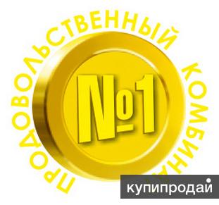 Пельмени замороженные категории А ГОСТ из высококачественного мяса за 140 рублей