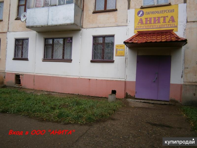 Продам Магазин Воткинск