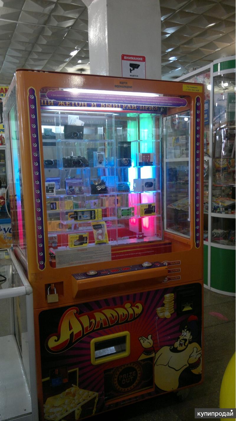 Где Можно Купить Игровой Автомат