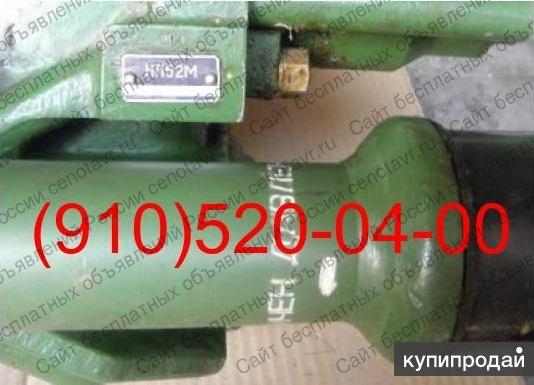 Протопик 0 03 Купить В Москве Протопик 0 03 Купить В Москве