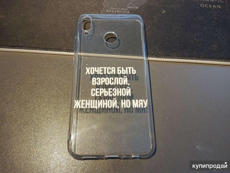 Фото Отправь Всем