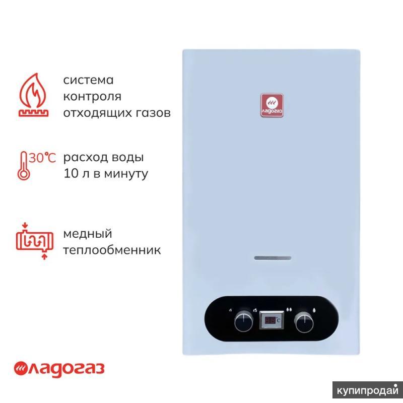 Уролесан Купить В Туле Уролесан Купить В Туле