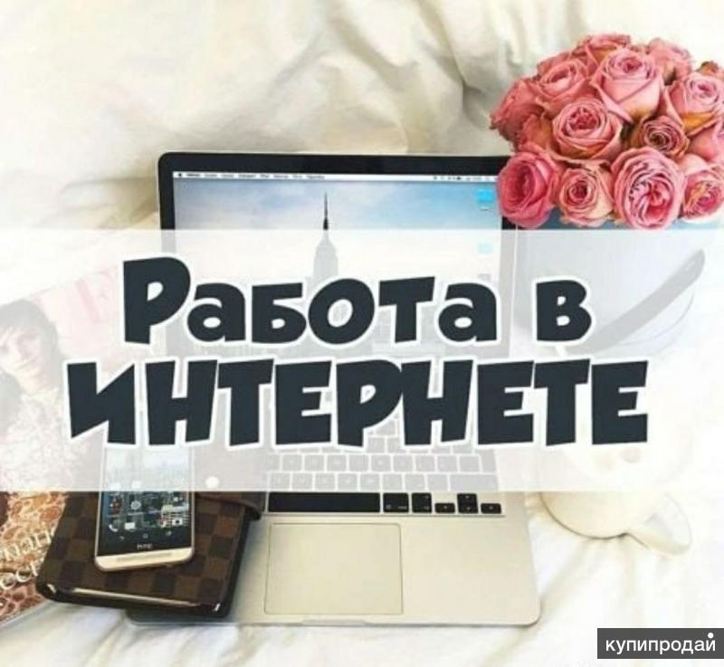 Полон Бир Интернет Магазин Официальный