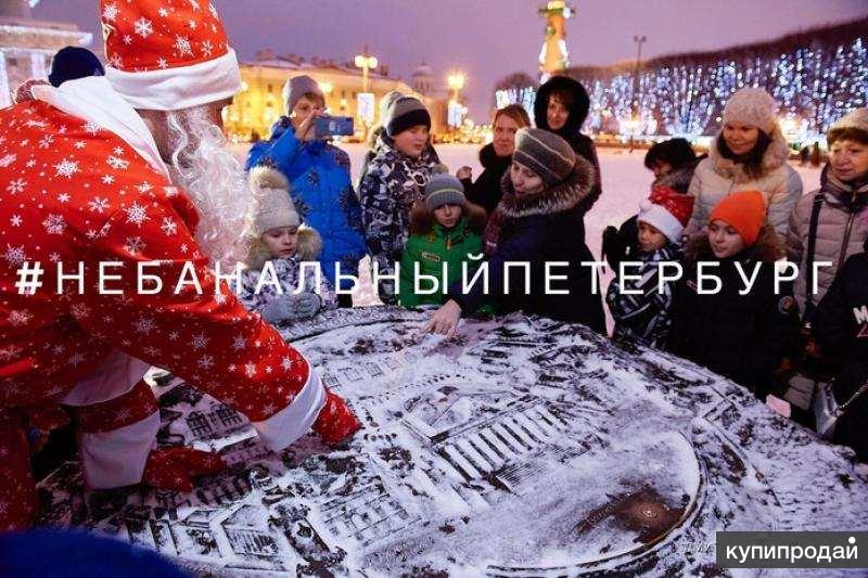Ципралекс Цена Спб