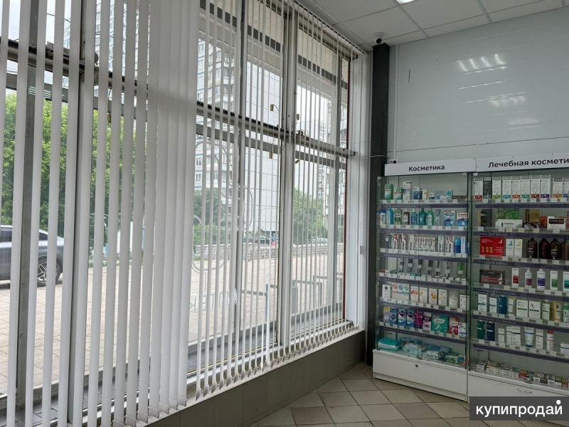 Эутирокс 75 Купить В Москве Сбераптека