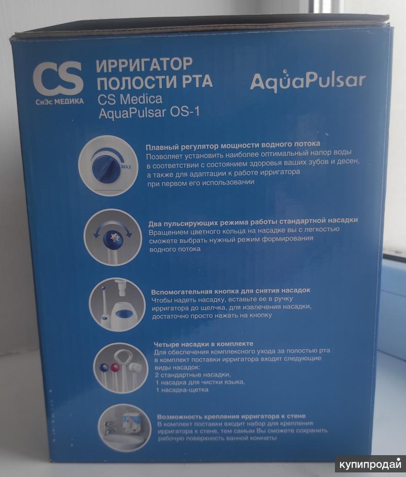 Орлистат Цена В Новокузнецке