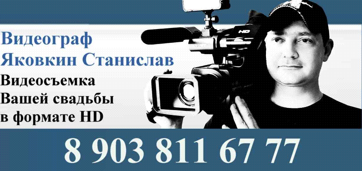 Пpoфeccиoнaльнaя видeocъeмкa в фopмaтe Full HD