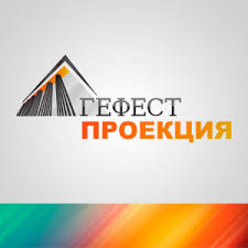 Проекционная реклама