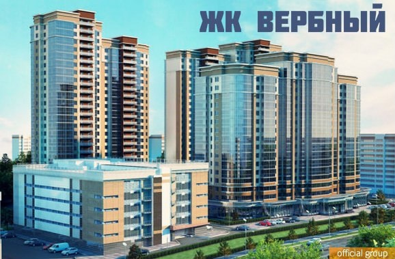 Купить Квартиру В Казани Новостройка