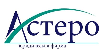 Бесплатная подготовка документов для регистрации