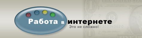 Рекламные агенты и менеджеры по рекрутингу