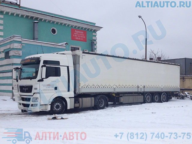 БУ полуприцеп-штора Schmitz и тягач MAN TGX 18.400 4Х2 BLS