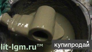 ЛГМ Антипригарные литейные краски и противопригарные покрытия купить от производ