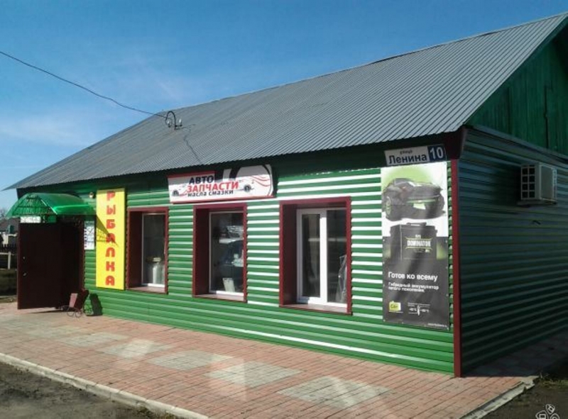 Продаю Магазин Барнаул