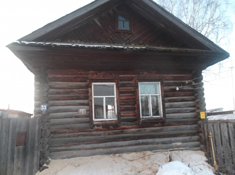 Купить Дом В Куеде Пермского Края Недорого
