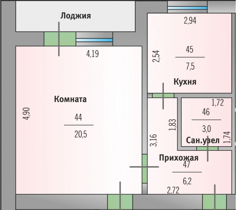 Однокомнатная Симферополь Купить