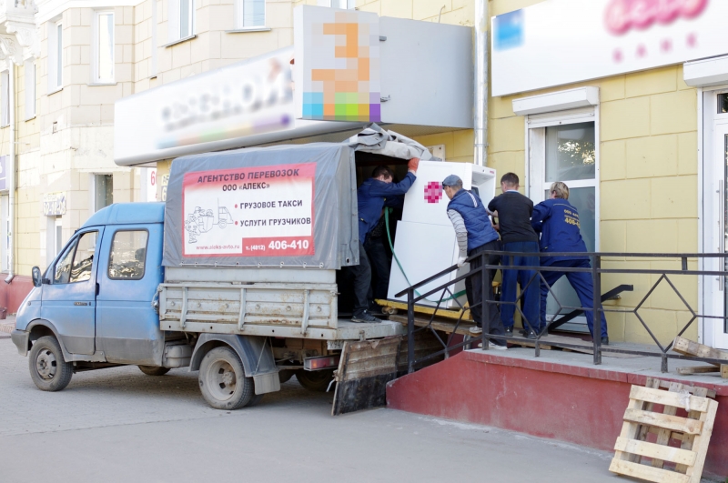 Услуги грузчиков в смоленске. Грузовое такси такелаж. Агентство по перевозке грузов. Бюро доставки это. Доставка Смоленск.