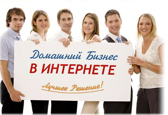 О проекте лучше всех