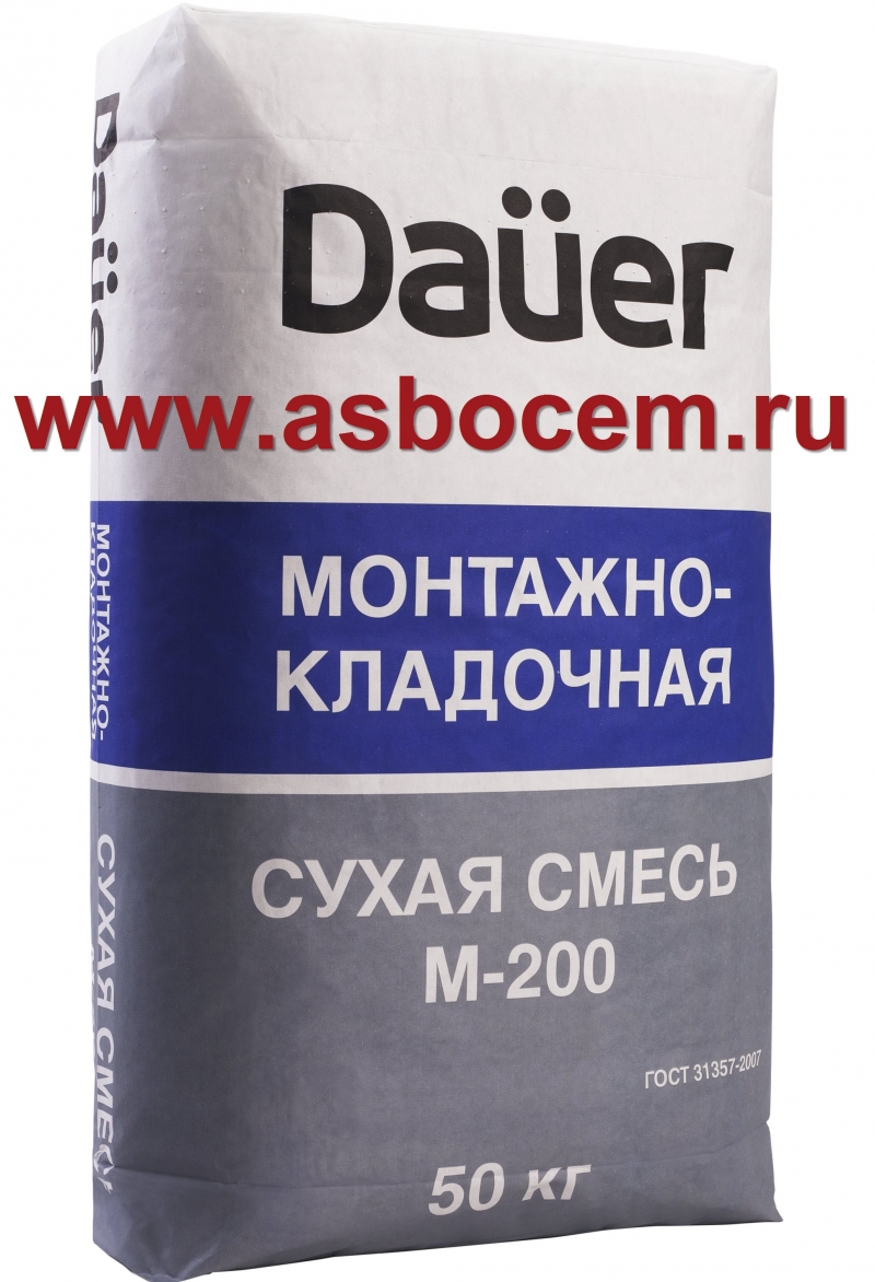 Сухая смесь монтажно-кладочная М-200 "DAUER" (Дауэр). Мешок 40 кг.