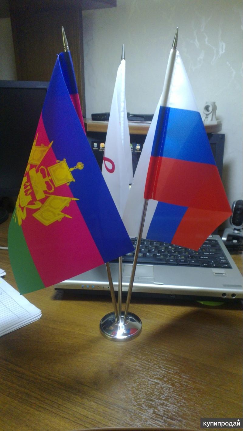 Изготовим флаги. Подберем флагштоки! в Краснодаре