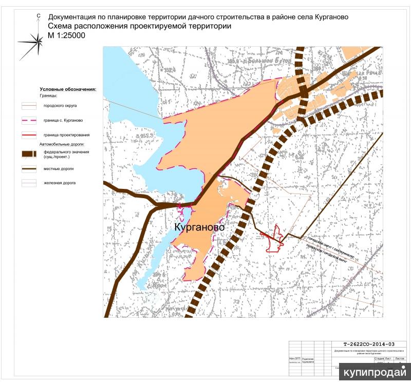 Карта курганово полевского района