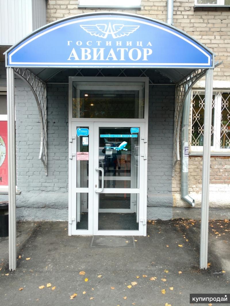 Комфортабельные номера в гостинице