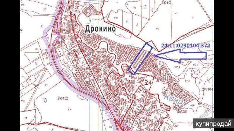 Кадастровая карта дрокино красноярск