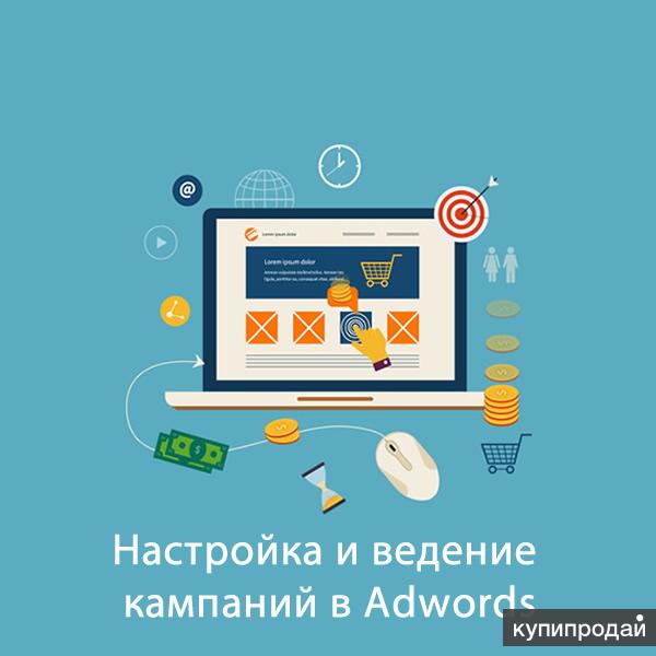 Интернет Магазин Новый Seo