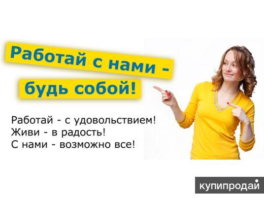 Менеджеры по работе с корпоративными клиентами.