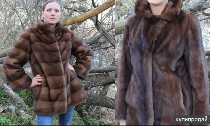 Пошив, перекрой, ремонт, чистка меховых изделий.