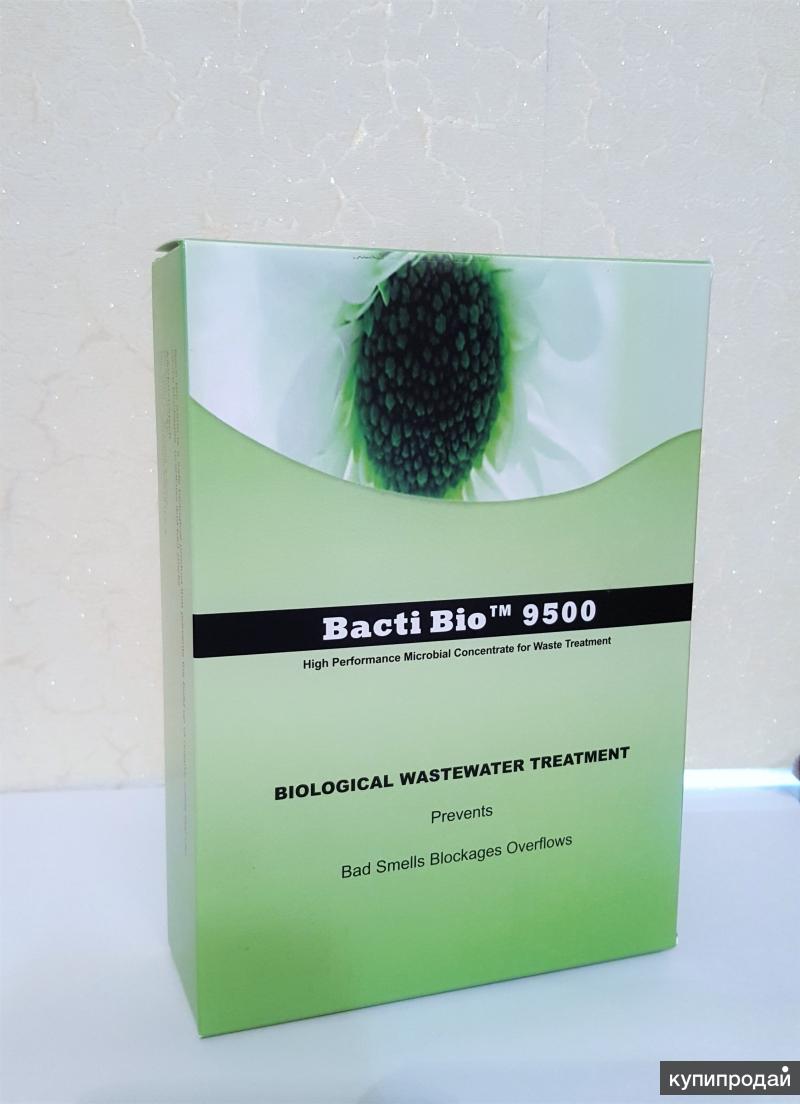 Bio 0. Bacti-Bio 9500. Бактерии Bacti-Bio 9500. Концентрат бактериальный Bacti-Bio 9500. Био таблетки для жироуловителя.